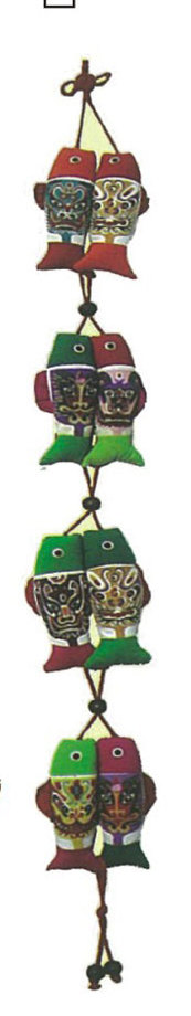 142公分吉祥雙魚吊串