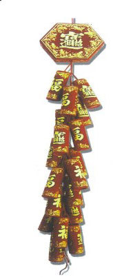 (新款)大龍炮串