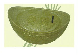 18公分霧金元寶存錢筒