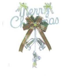 12"緞裝飾英文字