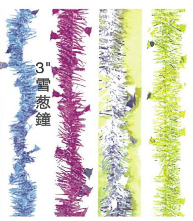 3"雪蔥鐘