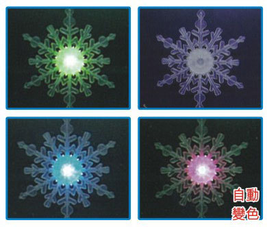 LED電池七彩雪花燈