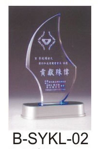 壓克力獎牌/鐳雕七彩系列