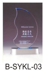 壓克力獎牌/鐳雕七彩系列