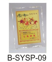 壓克力獎牌/黃金壓克力系列