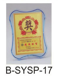 壓克力獎牌/黃金壓克力系列