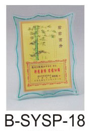 壓克力獎牌/黃金壓克力系列