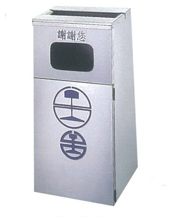 BK-070一般垃圾筒