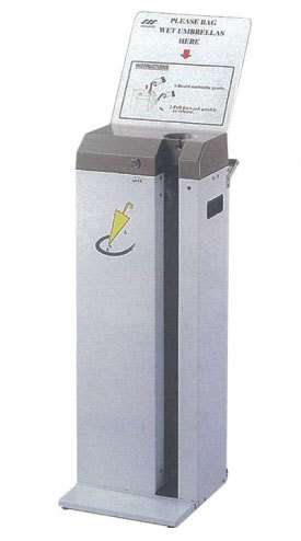 DK-049A自動傘袋機