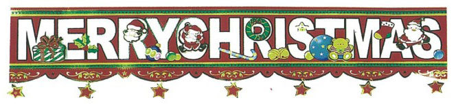 立體英文字彩條