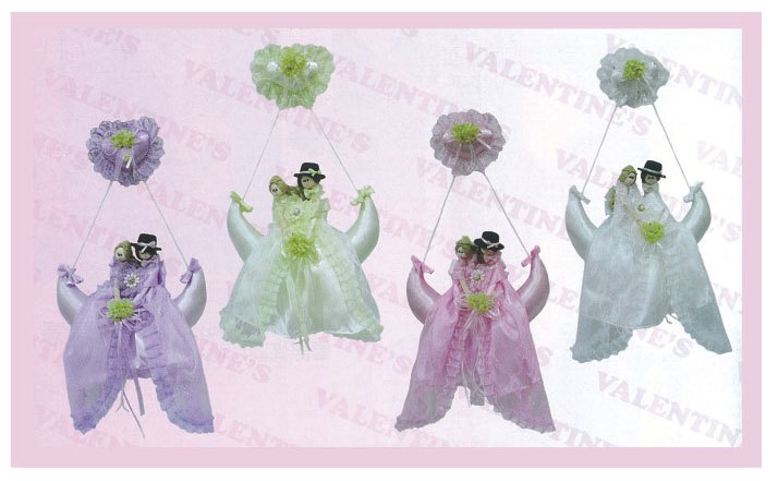 甜心彎月情人娃娃