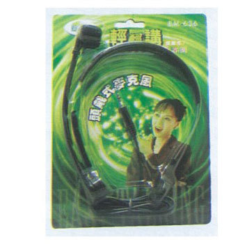 BM-636頭戴式麥克風