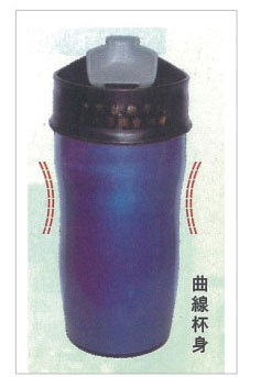 400cc烤漆亮彩杯