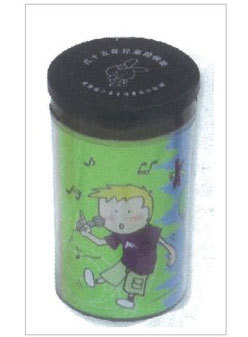 300cc冰熱兩用杯