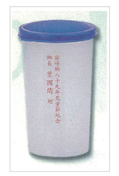 350cc巧巧杯(凸蓋。散裝)