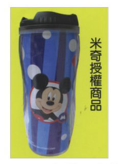 360cc掀蓋曲線杯(M版)