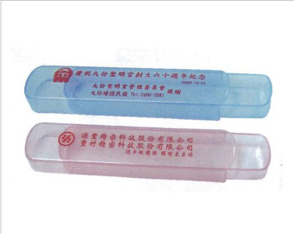 抽取式空盒(單個)