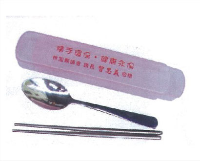 抽取式餐盒(PP袋)