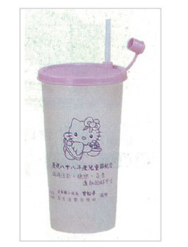 500cc新潮吸管杯