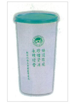 500cc可麗杯(散裝)