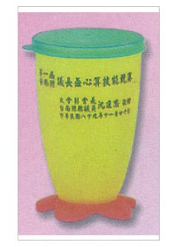 380cc花瓣隨身杯