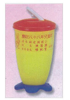 380cc花瓣隨身吸管杯