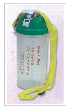 700cc外出杯(PP袋)