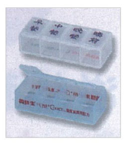 單日藥盒(PP袋/單個)