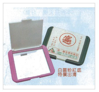 小品方鏡(PP袋/單個)