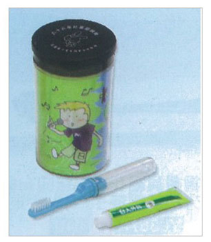 平蓋漱口杯組300cc