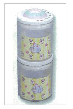 雙入小儲物密封罐