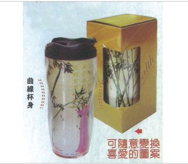 竹碳360cc拆解式掀蓋曲線杯