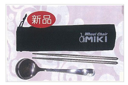 高級絨布餐具組(無PP袋)