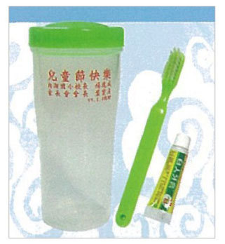 350cc漱口杯組