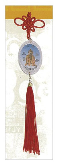 橢圓吊飾(廣告紙)