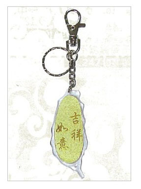 台灣壓克力鎖圈