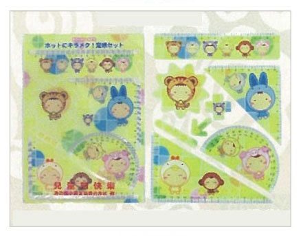 A4大小DIY數學尺