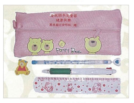 小熊筆袋文具組