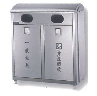 EK-076E分類垃圾桶1