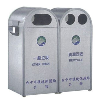 分類垃圾桶6