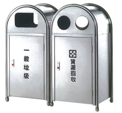 分類垃圾桶13