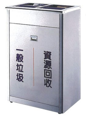 E-308-B分類垃圾桶17