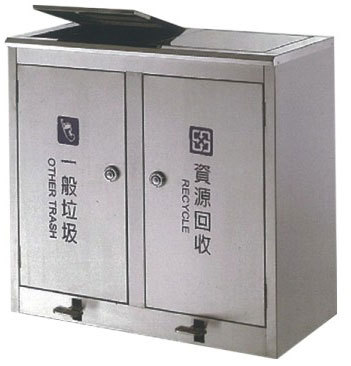 E-303-C3分類垃圾桶18