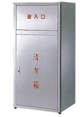 E-304-CL1清潔箱2
