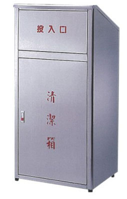 E-304-CL2清潔箱3