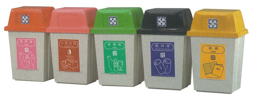 FK-002A分類垃圾桶