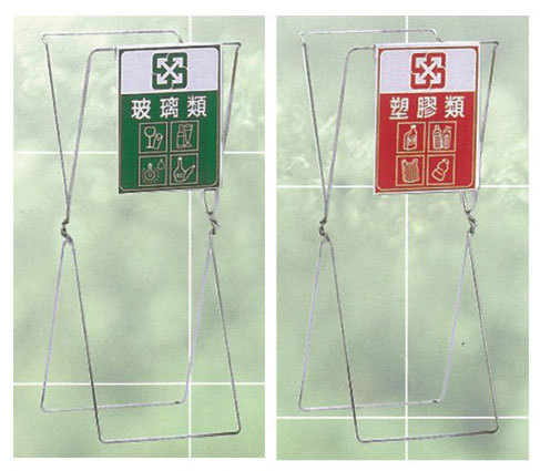 F-307-A1回收架(含壓克力板)