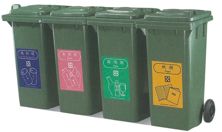 FK-009-3分類垃圾桶(360公升)