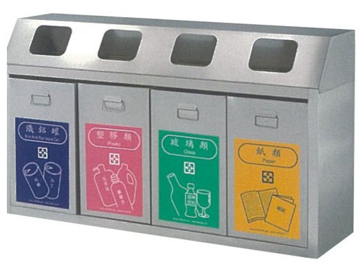 GK-020S-9不銹鋼分類垃圾桶