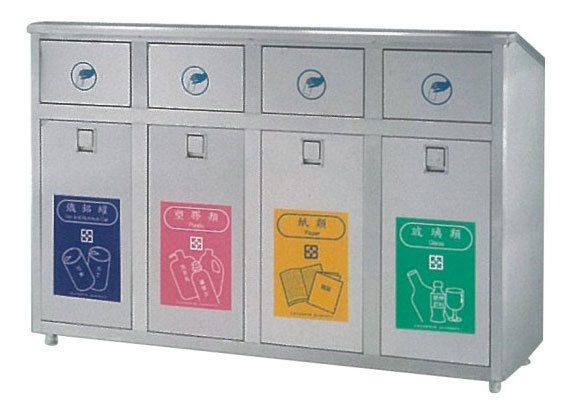 GK-014B不銹鋼分類垃圾桶